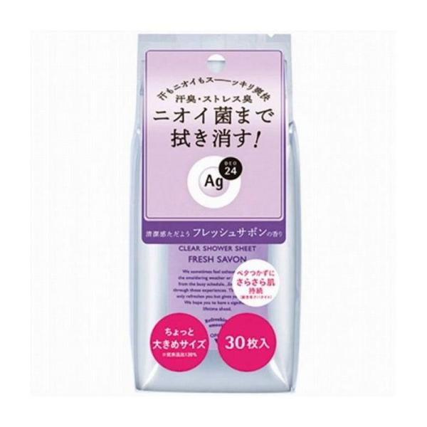 t@CgDfC G[W[fI24 NAV[V[g tbVT{ 30 ϕi s