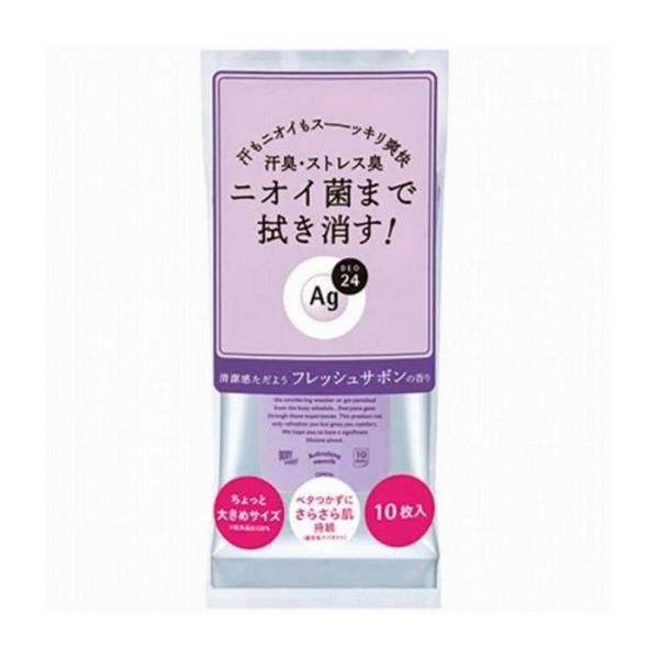 t@CgDfC G[W[fI24 NAV[V[g tbVT{ 30 ϕi s