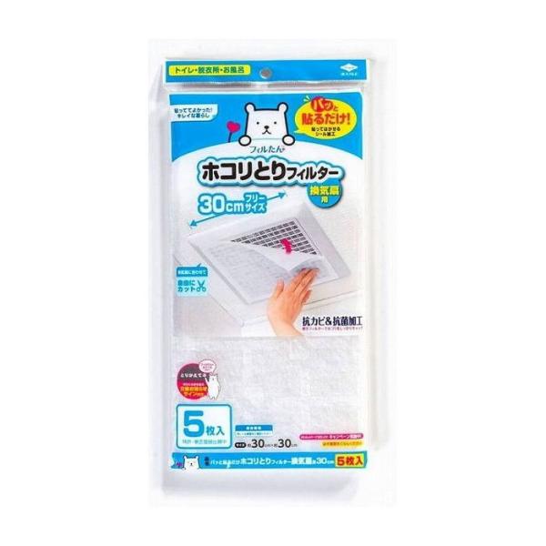 mA~ pbƓ\邾zRƂtB^[Cp30cm 5 pi pՕi Gݕi s