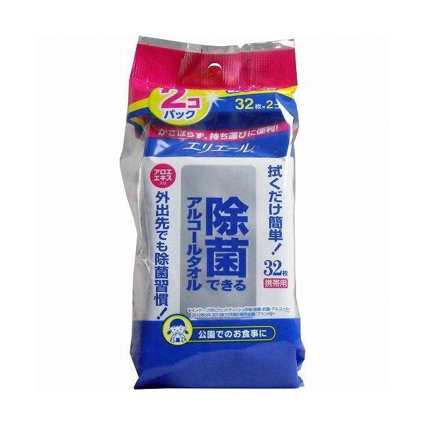 剤 GG[ۃAR[^Igїp32×2 s