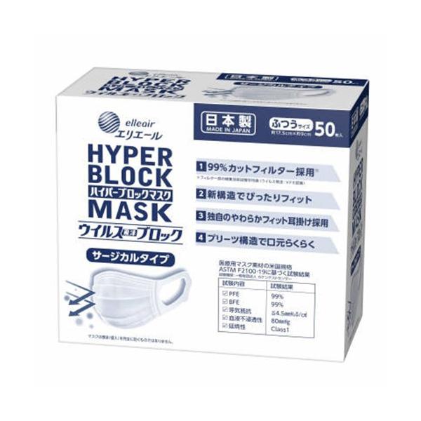 剤 GG[ T[WJ}XN ӂ50 s