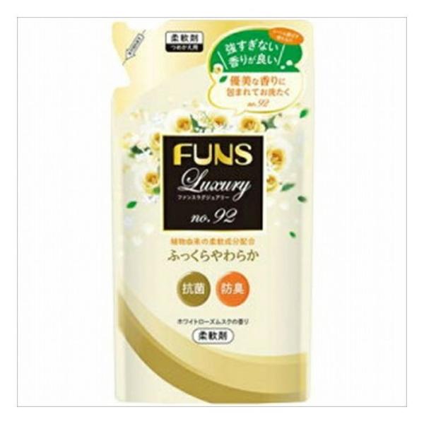 Ό FUNS Luxury_No92l480ml s