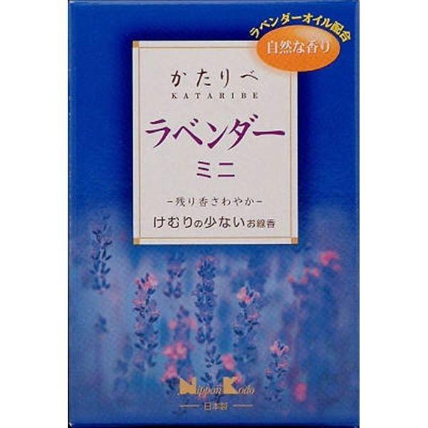 日本香堂 かたりべ ラベンダーミニ 60g 薫香剤 お線香 仏事線香 代引不可 リコメン堂 通販 Paypayモール