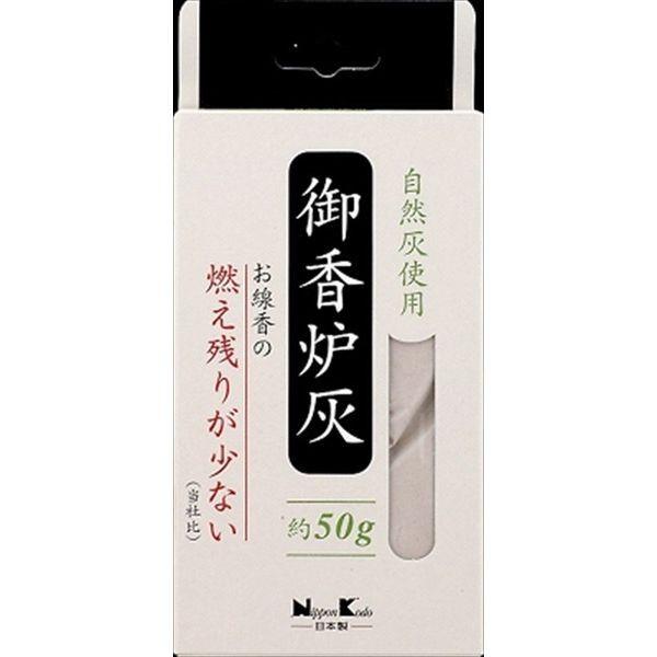 { 䍁FDRc肪Ȃ 50G O   s