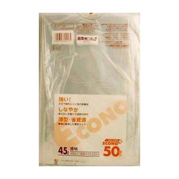 {TjpbN E53GRmvX45L  50 pi pՕi Gݕi s