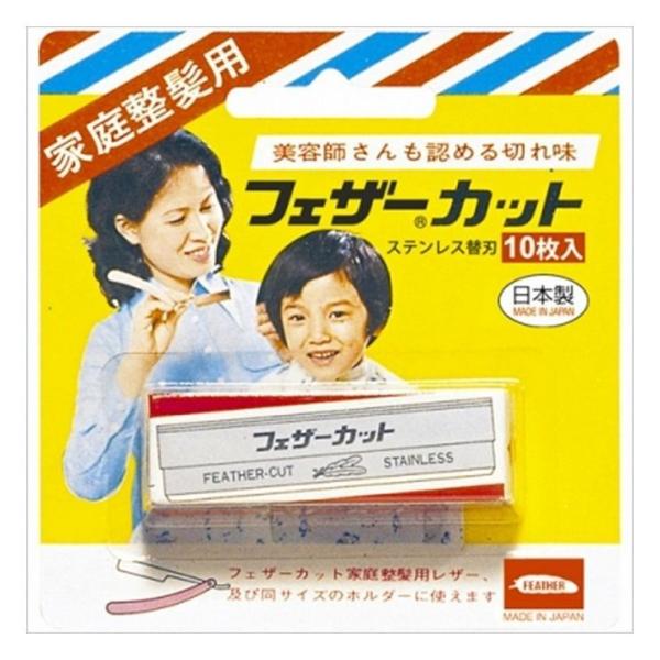 tFU[S䓁 ƒ됮pJbg֐n 10 s