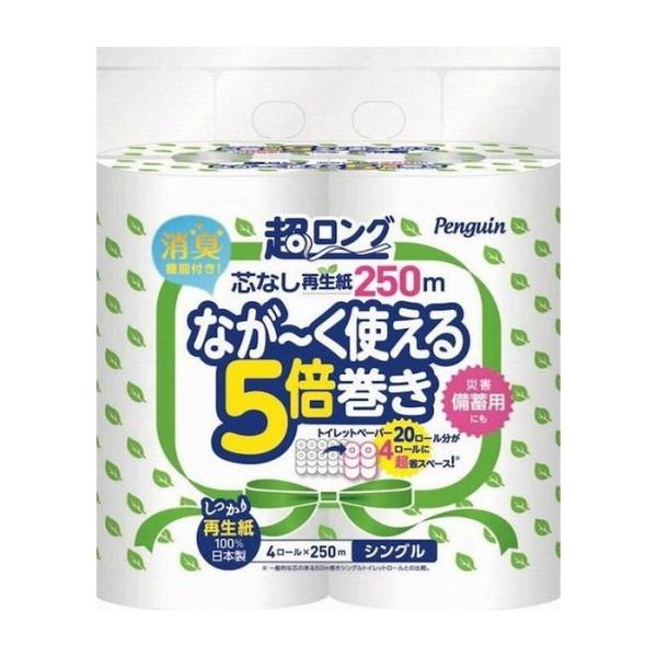 他サイト： 丸富製紙 ペンギン芯なし超ロングトイレットペーパー 再生紙250m4RS 日用品 日用消耗品 雑貨品 代引不可の商品画像