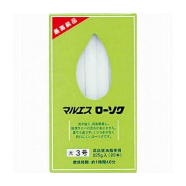 }GX }GX[\N 働[3 pi pՕi Gݕi s