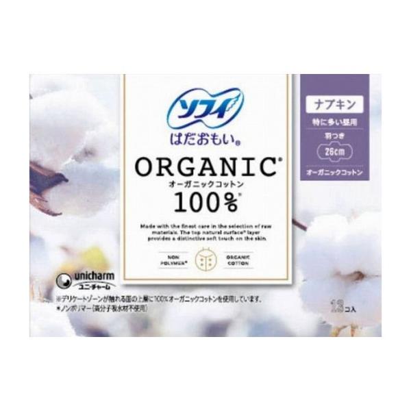 jE`[ \tB ͂I-KjbNRbg260 H13 pi pՕi Gݕi s