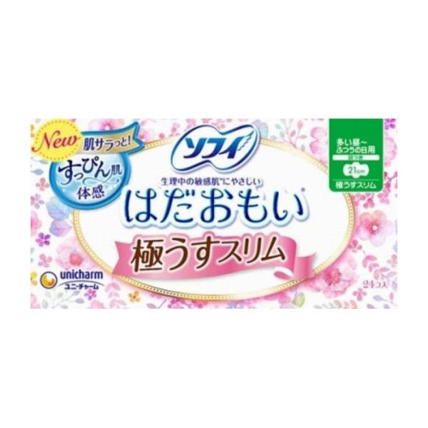 jE`[ \tB ͂ɂX210H 24 pi pՕi Gݕi s