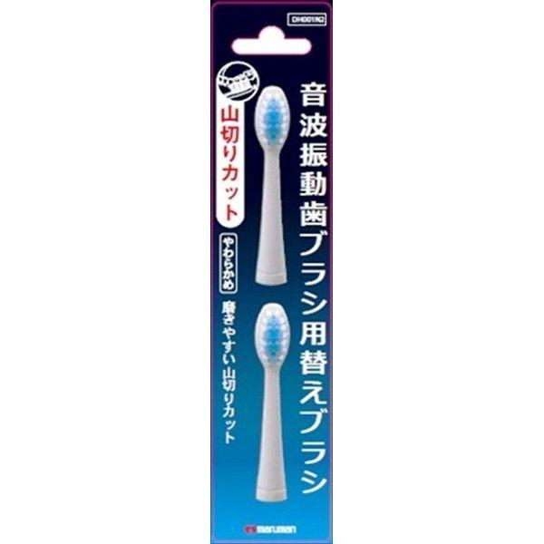 }} duV v\jbNւuV R 2{ 2{ I[ uV dnuV s