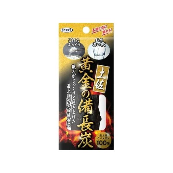 UYEKI �y�� �����̔����Y �ە��^�C�v ��70G ����s��