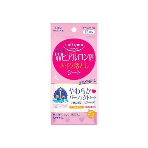 R[Z[RX|[g \teB CNƂV[g H b qA_ 12 s