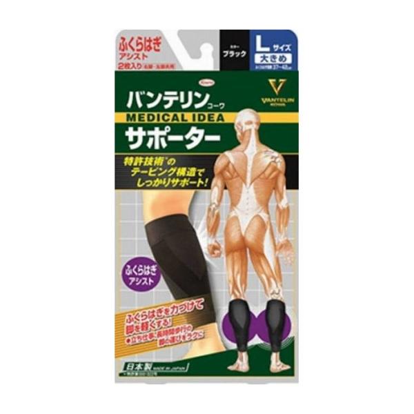 a oeT|[^[ ӂ͂AVXg傫߃TCY ubN pi pՕi Gݕi s