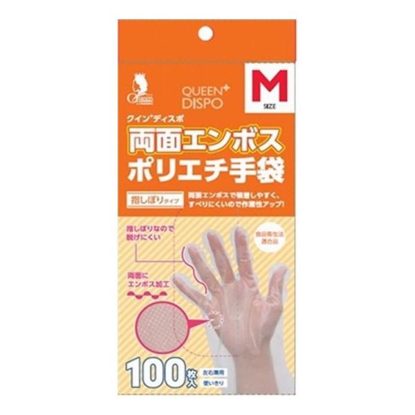 Fs{ NC+ʃG{X|G` 100 wڂ^Cv MTCY s