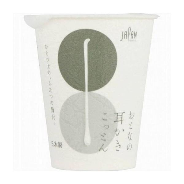 afBN ƂȂ̎Ƃ100{Jbv pi pՕi Gݕi s