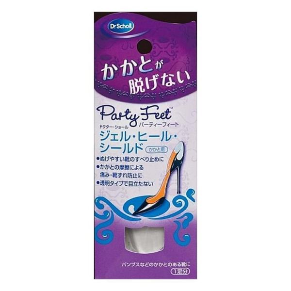 LbgxL[U[ p[eB[tB[g WFEq[EV[h s