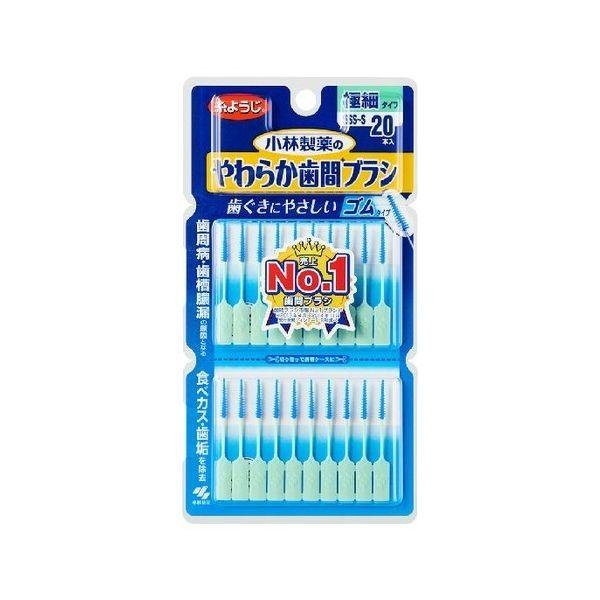 ѐ 炩ԃuV SSS-STCY 20{ I[ f^pi ԃuV s