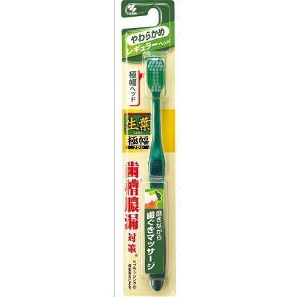 ѐ tɕuV 炩 1{ I[ uV aPA s