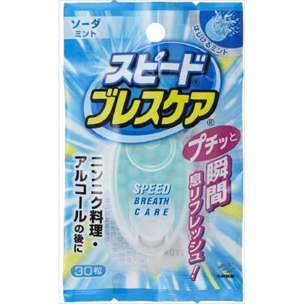 ѐ Xs[huXPA \[_~g 30 I[ qpi  s