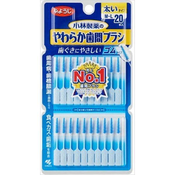 ѐ 炩ԃuV M]LTCY 20{ I[ f^pi ԃuV s