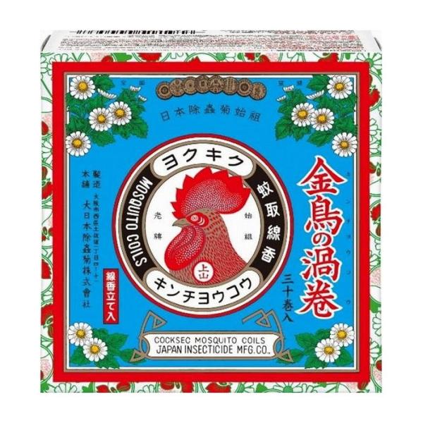 {e ̉Q  ~jTCY 30 1 򕔊Oi s