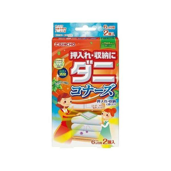 {e [Ƀ_jRi[YTVCtHXg̍ s