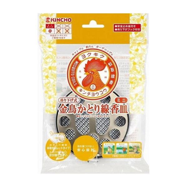 {e  ݂艺ƂM  z_[ ~jTCY pi pՕi Gݕi s