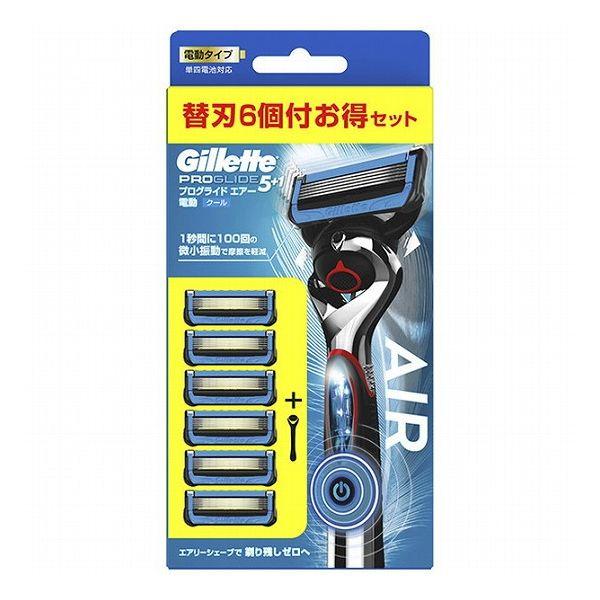 プログライドエアー電動5Bホルダー 代引不可 : リコメン堂 - 通販