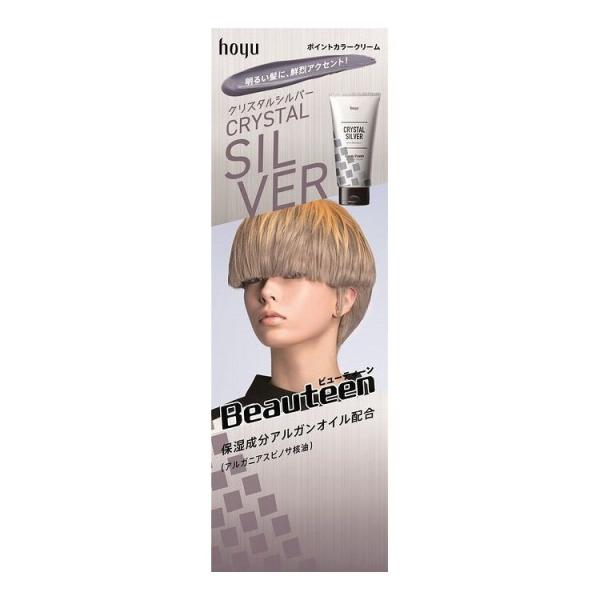 ヘアカラー シルバー ヘアカラーの人気商品 通販 価格比較 価格 Com