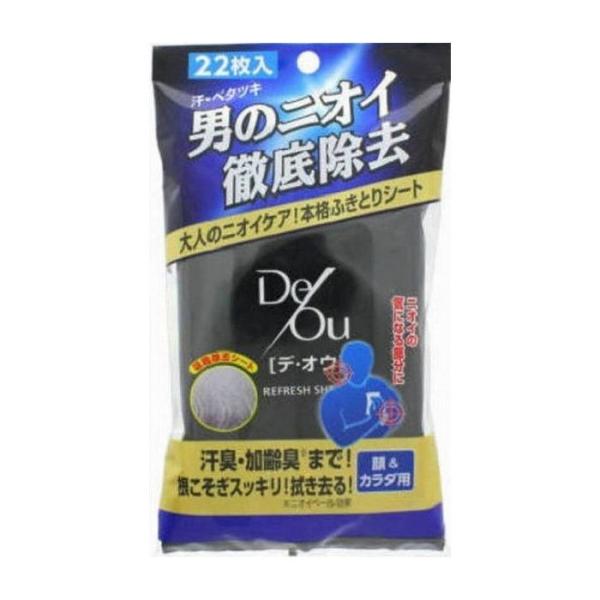 [g fEIE tbVV[g 48 ϕi s