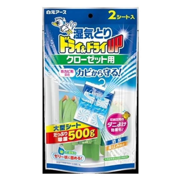 3Zbg A[X hC&amp;hCUP N[[bgp s