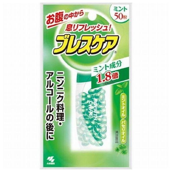 Pi3Zbg ѐ uXPA ~g 50 I[ qpi  s [ցi䂤pPbgj