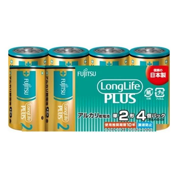 Pi6Zbg FDK xm dr FUJITSU OCtPLUS P2 LR14LP 4S 4{ s