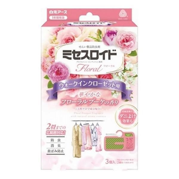 Pi3Zbg A[X ~ZXCht[ EH[NCN[[bgp 3 1Nh t[u[P̍ 3 s