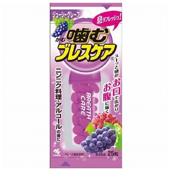 Pi3Zbg ѐ ރuXPA W[V[O[v 25 I[ qpi  s [ցi䂤pPbgj