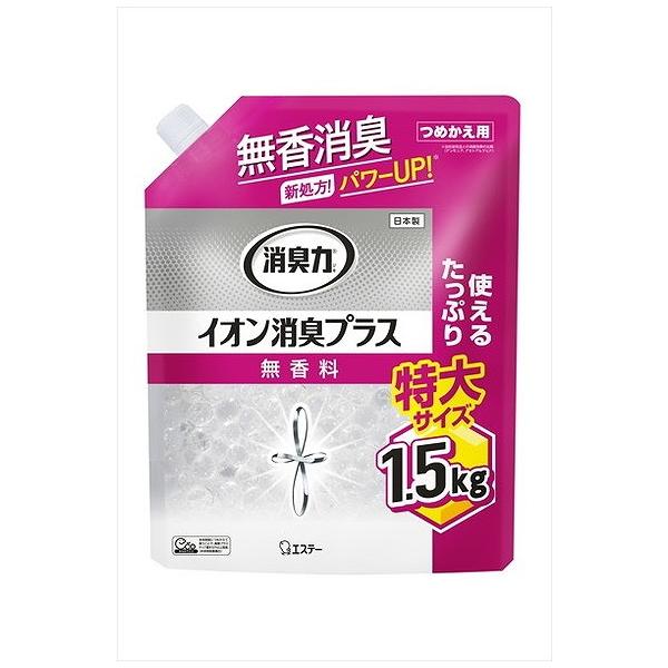 単品2個セット 消臭力クリアビーズイオン消臭P特大かえ 1.5KG エステー 代引不可