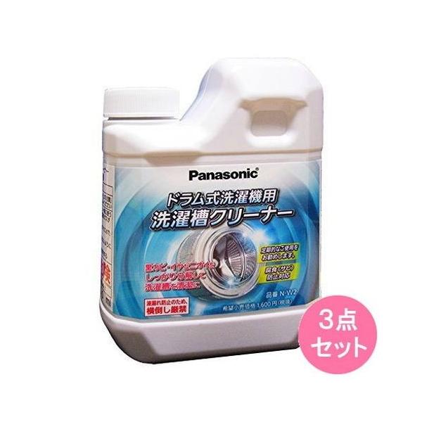 pi\jbN PCMC VE pi\jbN󑅃N[i[ hp N-W2 750ML 3_Zbg s