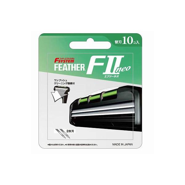 [Release date: December 13, 2023]※本商品ページは【単品3個セット】の商品ページです。【単品商品説明文】※以下、すべて単品の場合の商品説明です。男性用２枚刃カミソリＦ２専用替刃【成分・材質】ステンレス刃物鋼・...