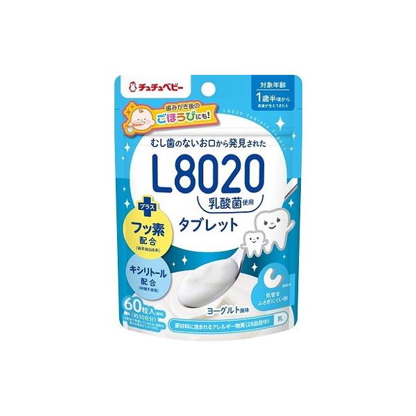 単品18個セット チュチュベビー L8020乳酸菌タブレット ヨーグルト風味 ジェクス 代引不可