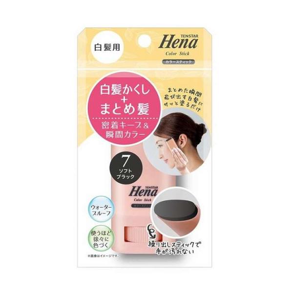 [Release date: June 20, 2025]【商品詳細】まとめ髪スタイルしながら、気になる生え際の白髪をカバーするスタイリングワックス。繰り出し式スティックで手も汚れない。ウォータープルーフ処方で汗や雨にも強い。アップスタイル...