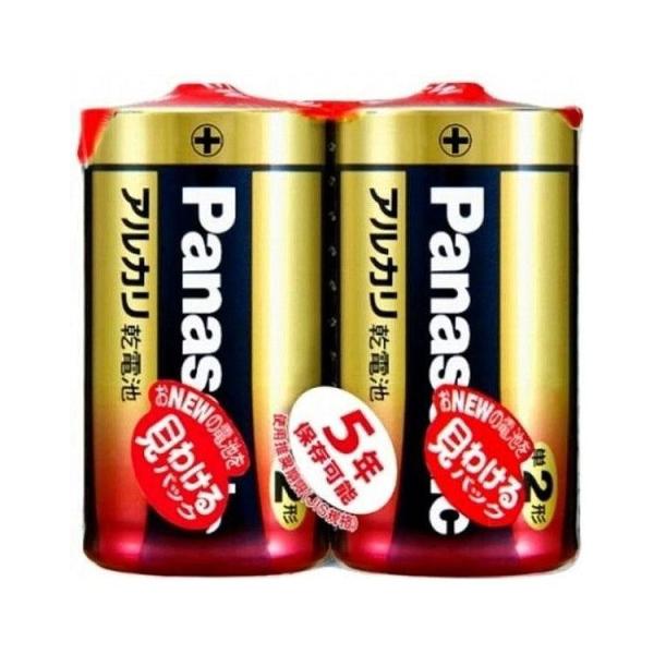 �P�i20�Z�b�g �p�i�\�j�b�N LR14XJ/2SE �A���J�� �P2×2P ����s�� ���[���ցi�䂤�p�P�b�g�j