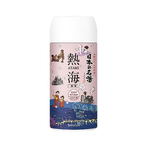 新品　バスクリン　くすり湯　450ml 2本セット Amazon | 【医薬部外品】バスクリン くすり湯 生薬 入浴液 入浴