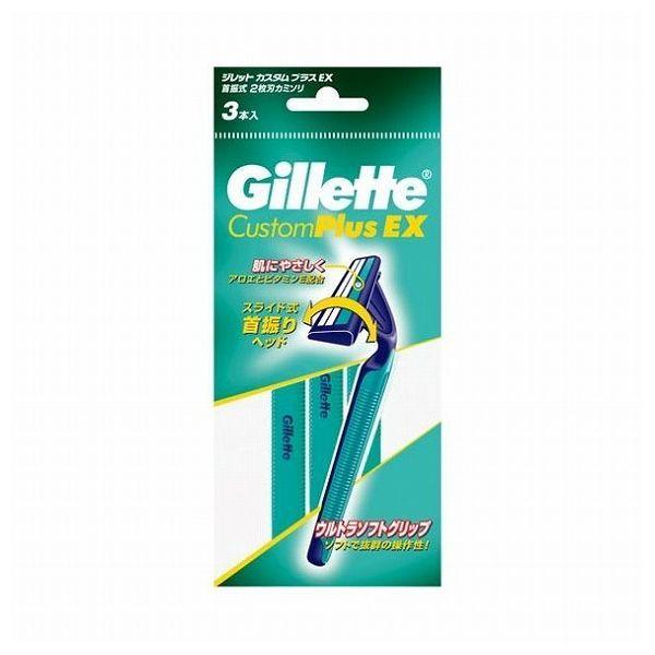 Pi3Zbg P&amp;G Wbg Wbg JX^vXEX fBX|[UuU 3{ J~\ jp ĝ s [ցi䂤pPbgj