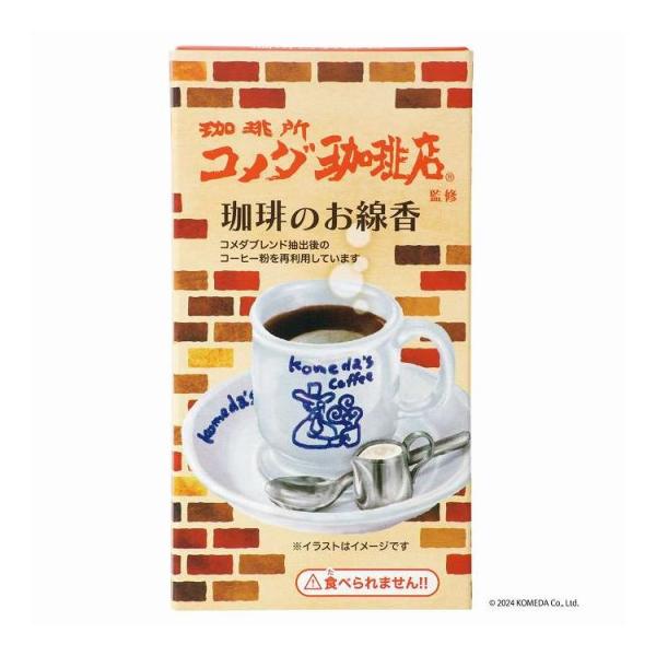 他サイト： 単品2個セット カメヤマ コメダコーヒー店 ミニ寸線香 代引不可 メール便の商品画像