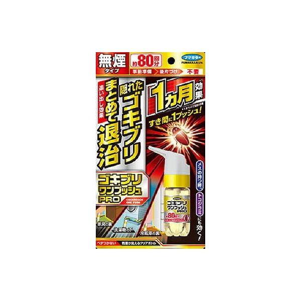 [Release date: December 7, 2023]こちらは4902424448788単品が2個セットの商品ページです。以下、単品説明文【単品商品説明】●すき間に隠れたゴキブリもまとめて退治。●待ちぶせ効果１カ月でメスの持つ卵に...