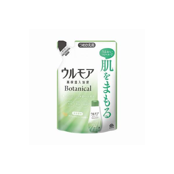 【単品20個セット】 ウルモア高保湿入浴液ボタニカルナチュラルハーブの香り まとめ買い(代引不可)【送料無料】 単品20個セット ウルモア高保湿入浴液ボタニカルナチュラルハーブの
