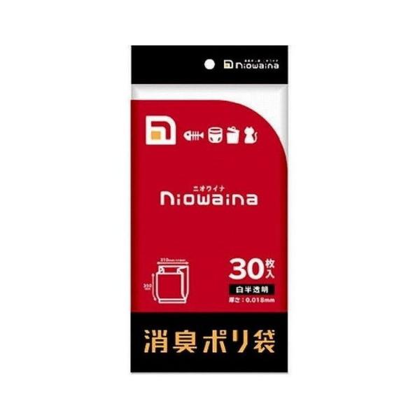 ごみ袋 日本サニパック 30枚の人気商品・通販・価格比較 - 価格.com