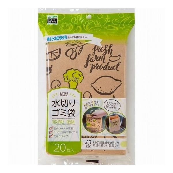 Pi6Zbg lNX^ ؂S~20xW^u s