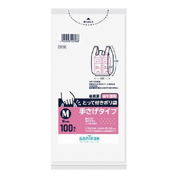 Pi6Zbg {TjpbN YF18 Ƃĕt| G{X  MTCY 100 0.012mm s